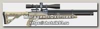 Винтовка Ataman Tactical carbine type 4 M2R 646/RB PCP пластик 6,35мм