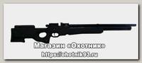 Винтовка Ataman Tactical carbine Type2 6,35мм M2R 326/RB