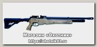 Винтовка Ataman Tactical carbine Type3 M2R 516C/RB PCP орех 6,35мм