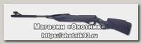 Винтовка Baikal МР 512 36 обновленный дизайн пластик 4,5мм