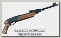 Винтовка Baikal МР 512-46 исполнение Ягуар 4,5 мм