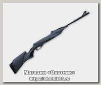 Винтовка Baikal МР 512С 00 4,5мм пластик