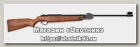 Винтовка Baikal МР 513М дерево 5.5мм