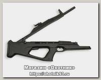 Винтовка Baikal МР 514 К пластик 4,5мм