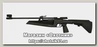 Винтовка Baikal МР 60 пластик 4,5мм