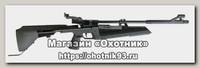 Винтовка Baikal МР 61 09 Биатлон многозарядная 4,5мм