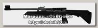 Винтовка Baikal МР 61 многозарядная пластик 4,5мм