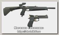 Винтовка Baikal МР 651 КС 09 газобаллонная пластик 4,5мм