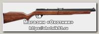 Винтовка Crosman 397 мультикомпр. дерево 4,5мм