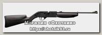 Винтовка Crosman 760B мультикомпр. пластик 4,5мм