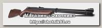 Винтовка Crosman BP1K77GP Benjamin Discovery PCP дерево 4,5мм