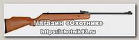 Винтовка Crosman C5M77 Quest 500 дерево 4,5мм
