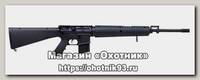Винтовка Crosman MTR77 NP 4,5мм переломка пластик черный