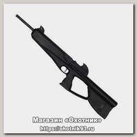 Винтовка Crosman NS1200 4,5мм
