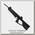 Винтовка Crosman NS1200 4,5мм
