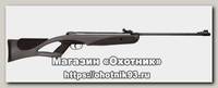 Винтовка Crosman R1K77PG пластик 4,5мм