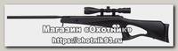 Винтовка Crosman Trail NP 8-BT1K77SNP 4,5мм прицел 3-9*40 пластик