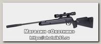 Винтовка Crosman Venom 8-CD1K77NP 4,5мм
