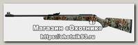 Винтовка Diana 31 Panther Camo 4,5мм пластик