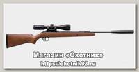 Винтовка Diana 34 Classic Professional 4,5мм прицел 4*32 дерево
