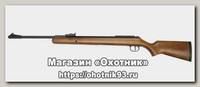 Винтовка Diana 350 Magnum Classic Compact 4,5мм дерево