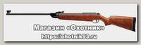 Винтовка Diana 45 4,5мм дерево