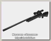Винтовка Gamo 1250 Big Cat LC 4,5мм прицел 4*32 WR пластик