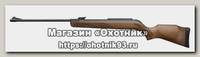 Винтовка Gamo 440 Hunter 4,5мм дерево