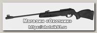 Винтовка Gamo Black Knight 4,5мм пластик
