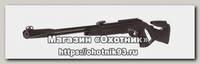 Винтовка Gamo CFR IGT 4,5мм пластик