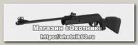 Винтовка Gamo Deltamax Force 4,5мм