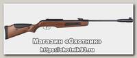 Винтовка Gamo Maxima RX 4,5мм дерево