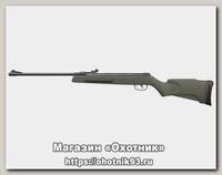 Винтовка Gamo Shadow 640 Barricade 4,5мм пластик