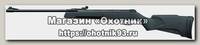 Винтовка Gamo Shadow 640 пластик