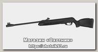 Винтовка Gamo Shadow Black IGT пластик 3J