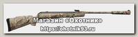 Винтовка Gamo Shadow CSI Сamo пластик