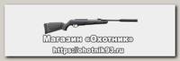 Винтовка Gamo Shadow DX RSV пластик
