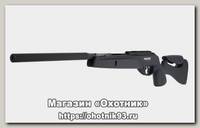 Винтовка Gamo Socom Carbine Luxe