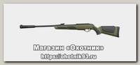 Винтовка Gamo Viper Barricade пластик