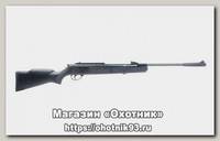 Винтовка Hatsan 124 4,5мм пластик