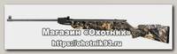 Винтовка Hatsan 70 Camo TR пластик