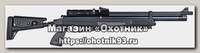 Винтовка Hatsan AT44-10 PCP Tactical пластик