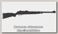 Винтовка Hatsan Torpedo 150 пластик