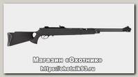 Винтовка Hatsan Torpedo 150 TH пластик