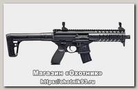 Винтовка Sig Sauer 4,5 мм MPX