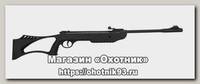 Винтовка Smersh R1 пластик 4,5мм