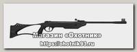 Винтовка Smersh R2 пластик 4,5мм
