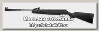 Винтовка Stoeger X10 Synthetic пластик