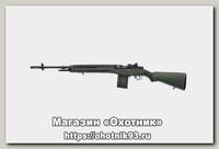Винтовка Tokyo Marui ТМ М-14 Fiber type AEG