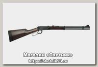 Винтовка Umarex Walther Lever Action Black Dust газобал. дерево
